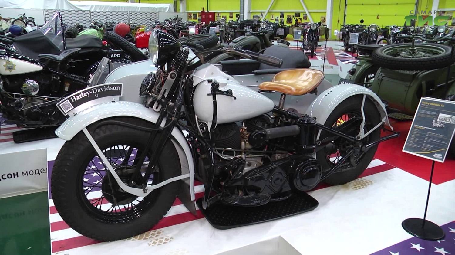 "Музей мотоциклов в Петра Дубраве" / "Компас-ГИС. Туризм без багажа" от 17.10.2025