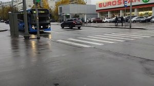 сезон дождей