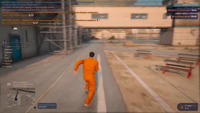 2025-10-17_20-23-04 смотреть онлайн