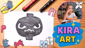 Как нарисовать букву Ф | АЛФАВИТ ЛОР | Рисование для детей с Кирой 🎨