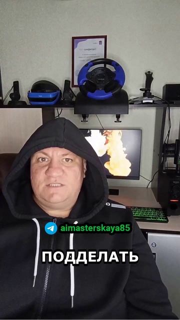 🛜 Думал, выкинув телефон, станешь невидимкой? Ага, щас! смотреть онлайн