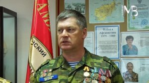 Марш Знамени Победы