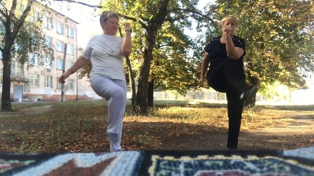 Давайте заниматься вместе