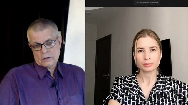 "А вдруг...я обидела, а вдруг я не смогу, а вдруг я плохо воспитала и т.д."