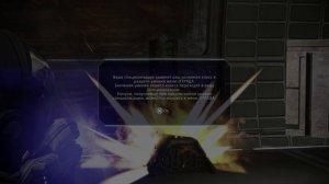 Mass Effect™ в составе сборника Издание Legendary на PlayStation 5 Pro. Часть 9 эпизод 2. Новерия.