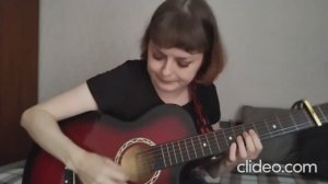Цой - Следи за собой