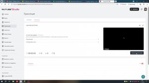 королевская битва