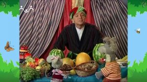 Утро в Шишкином Лесу. Грецкий орех