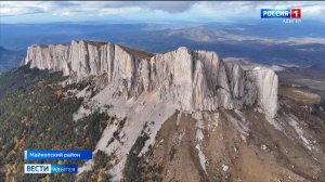Гора Большой Тхач — одно из самых красивых мест Адыгеи, к которому стремятся туристы со всей страны