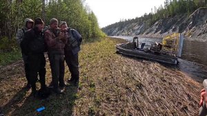 Путешествие на край земли часть 2