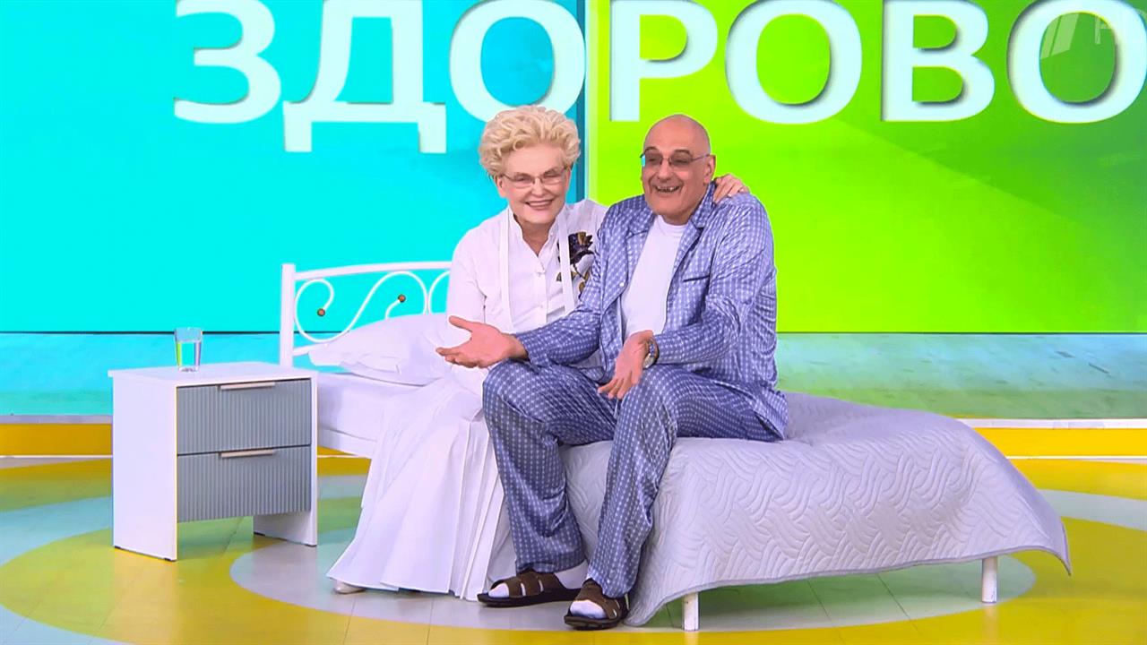 "Я нас уже записала" - Малышева рассказала, как заставить мужа пойти к врачу