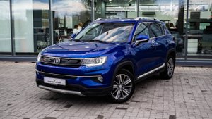 Changan Синий