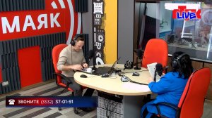 Увидеть радио: «Маевка» от 17 октября 2025