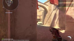 cs2 clip 19 (двойное убийство с револьвера)
