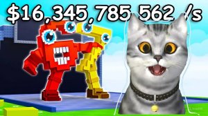 РАСТЕНИЯ ПРОТИВ БРЕЙНРОТ В ROBLOX