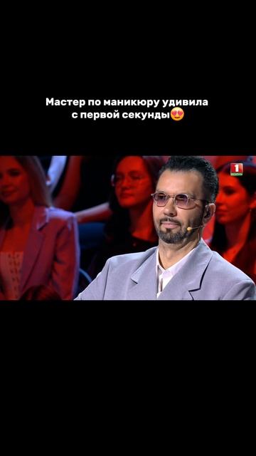 18-летняя маникюрша покорила всех! factorby Факторбай факторбеларусь факторby