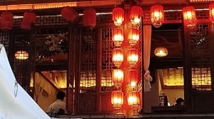 Приватные танцы, Дали