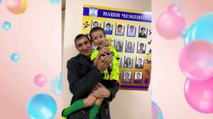 Частная школа ОБРАЗОВАНИЕ ПЛЮС КМВ - С Днём отца 2025