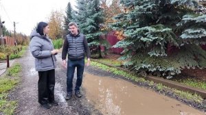 Вода асфальт точит
