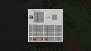 Minecraft 1.12 4 часть