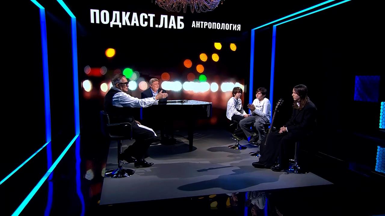 Человек который изменил музыку: смотрите на Первом канале подкаст к юбилею Джона Леннона