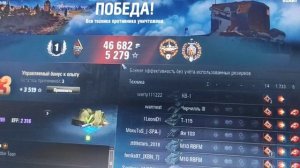 Джек-пот😜 арта сила