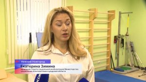 Высокотехнологичный реабилитационный комплекс открылся в Нижнем Новгороде