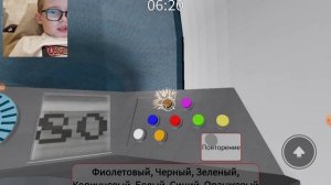 Прохожу все концовки в игре Беглый поезд