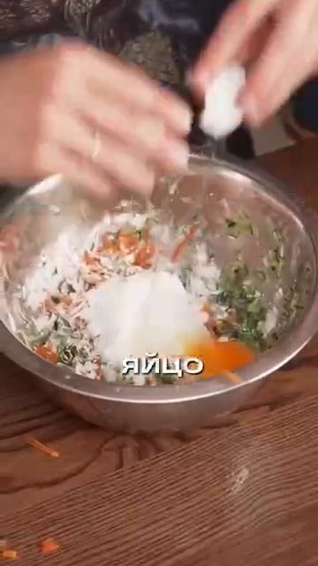 Драники из креветок с кабачком