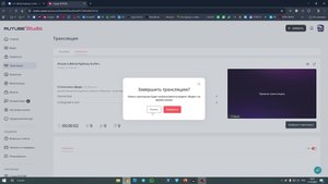 Играю в [Beta] Highway Surfers
