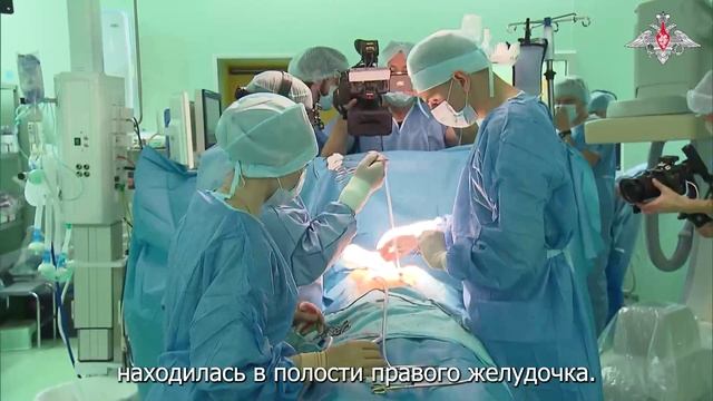 Хирурги ЦВКГ им. А.А. Вишневского извлекли пулю из сердца раненого военнослужащего