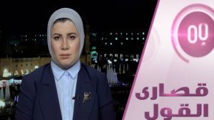 من وراء الاغتيالات في العراق؟