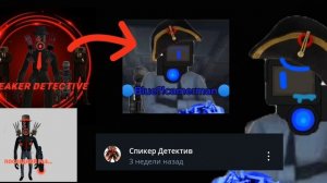 Моё прошлое...