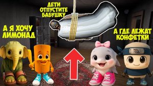 ГРЕННИ 3 ОЧЕНЬ СМЕШНЫЕ МОМЕНТЫ В МАЙНКРАФТ ТРОЛЛИНГ НОВАЯ КОНЦОВКА GRANNY 3 ICE SCREAM 5