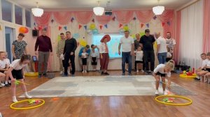 День отца 2025 год. Группа «Рябинка» и группа «Теремок»