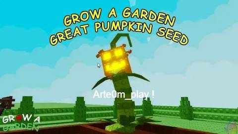 ☠grow a garden☠ смотреть онлайн