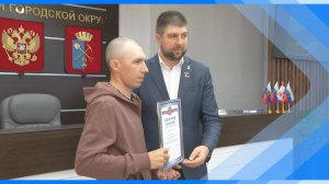17.10.2025 Дорожники Киселевска готовятся отметить профессиональный праздник