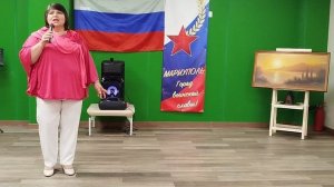 Рябина Алая