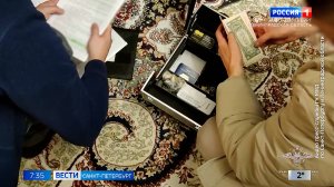 Вести Санкт-Петербург. Выпуск 07.35 от 17.10.2025