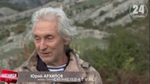 Затерянное в горах: как проходит жизнь в самом уединенном селе Крыма