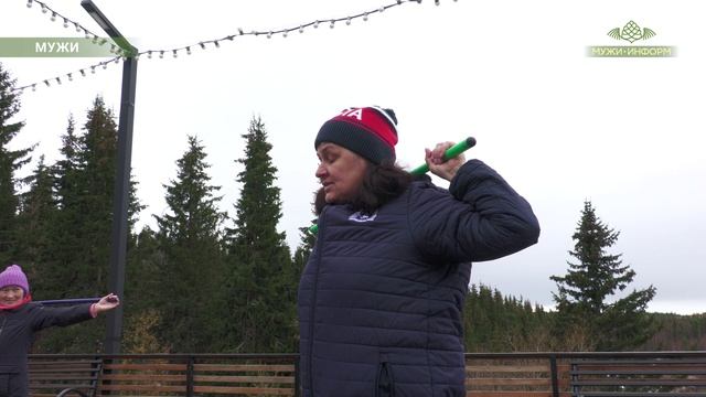 Спорт общение и виды родного парка