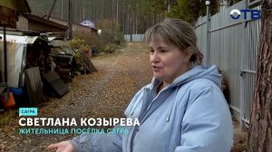 Жители Сагры больше не боятся кабанов благодаря охотникам