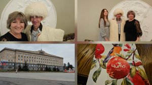 17.10.2025 г День рождения мужа/ Прогулка