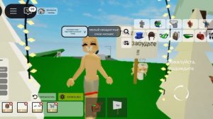 !! (!) 💫🍡🥥🌈 туториал на скин мисс мом 🌈🥥🍡💫 (!) !!