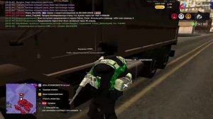 Arizona 2025-10-17 19-58-05 (online-video-cutter.com)