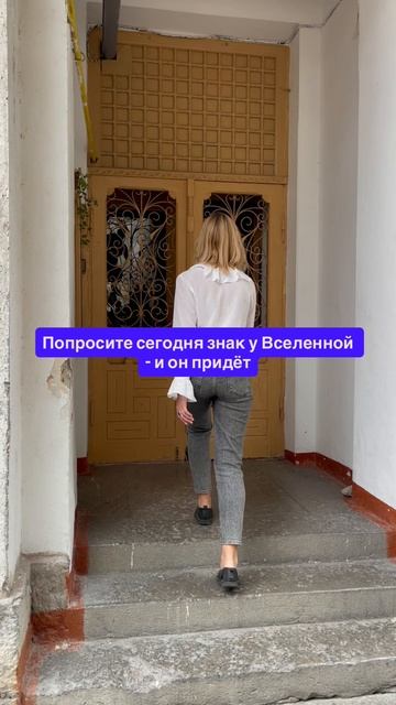 эзотерика эзотерическиепрактики мистика магия таропрогноз ясновидение ясновидящая руны