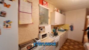 3326 Веденеева 5