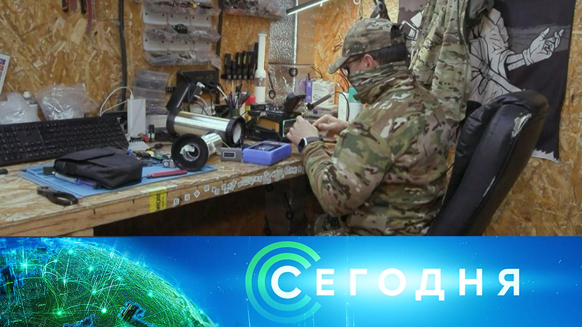 Сегодня: 17 октября 2025 года. 10:00 | Выпуск новостей | Новости НТВ