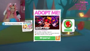 Роблокс Стрим с Женяшей Играем в Roblox 16 октября