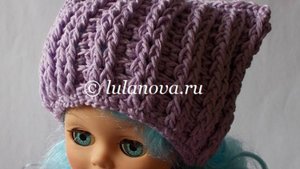Шапка рельефная Мальвина - часть2